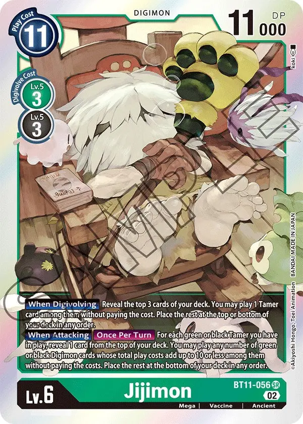 Jijimon [Bt11-056] [Dimensional Phase] 1