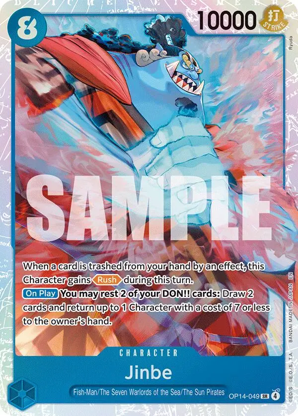Jinbe (Op14-049) [The Azure Sea's Seven] 1