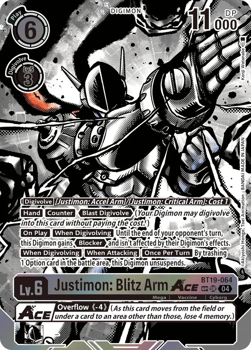 Justimon: Blitz Arm Ace [Bt19-064] (Textured) [Release Special Booster Ver.2.5] 1