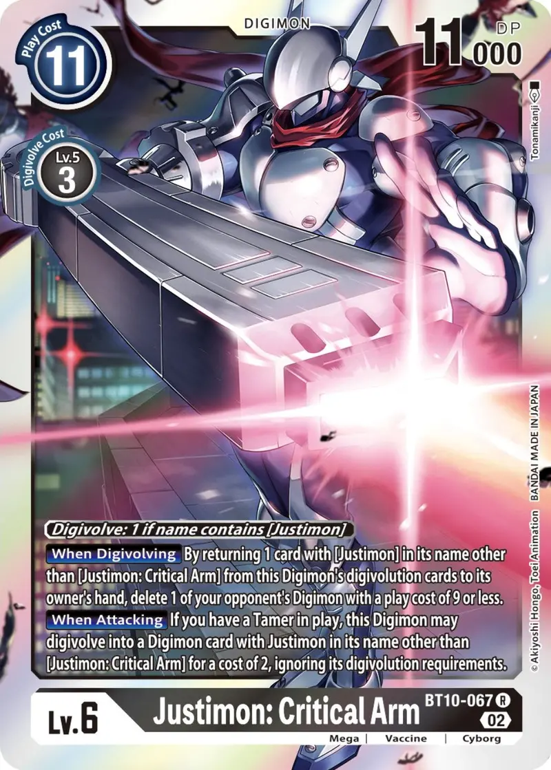 Justimon: Critical Arm [Bt10-067] [Xros Encounter] 1