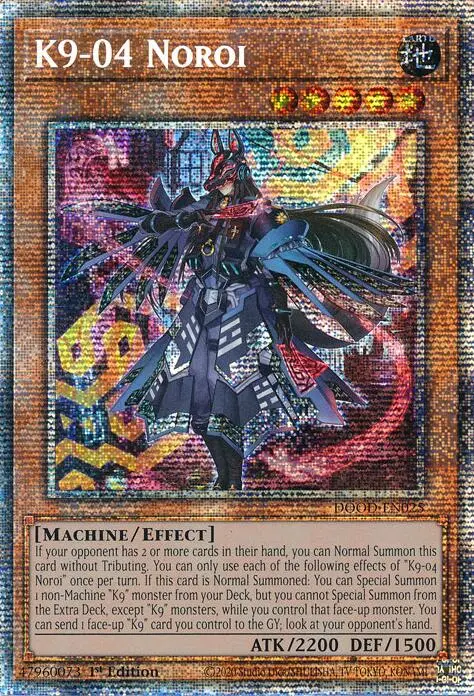 K9-04 Noroi (Starlight Rare) [Dood-En025] Starlight Rare 1
