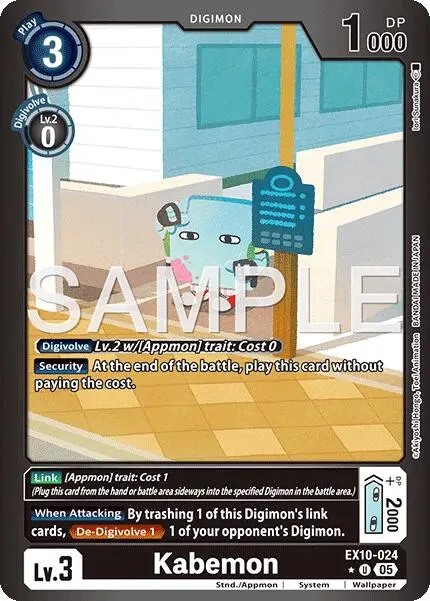 Kabemon [Ex10-024] (Limited Foil) [Sinister Order] 1