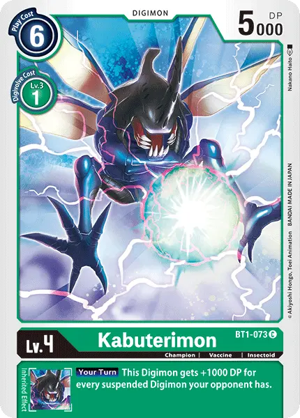 Kabuterimon [Bt1-073] [Release Special Booster Ver.1.0] 1