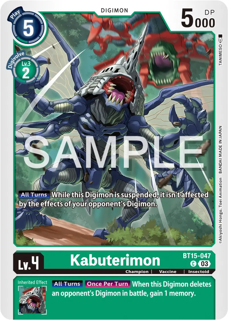 Kabuterimon [Bt15-047] [Exceed Apocalypse] 1