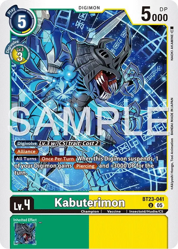 Kabuterimon [Bt23-041] [Hackers' Slumber] 1