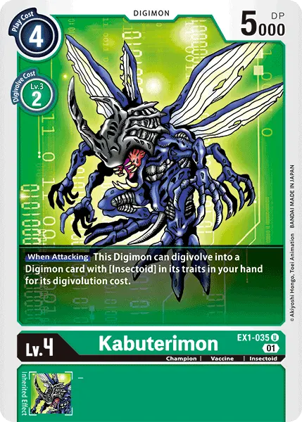 Kabuterimon [Ex1-035] [Classic Collection] 1