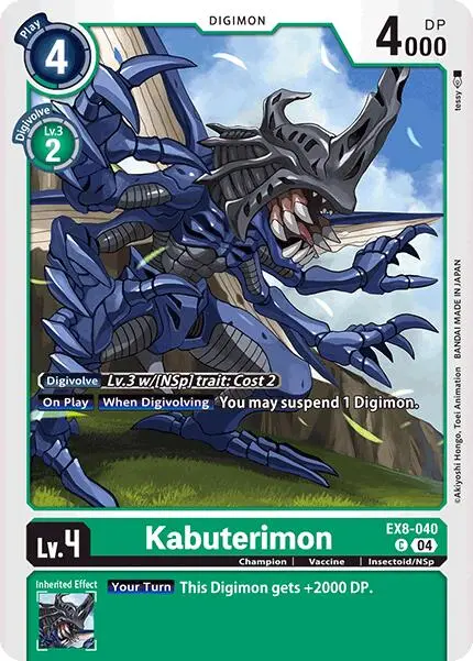 Kabuterimon [Ex8-040] [Chain Of Liberation] 1