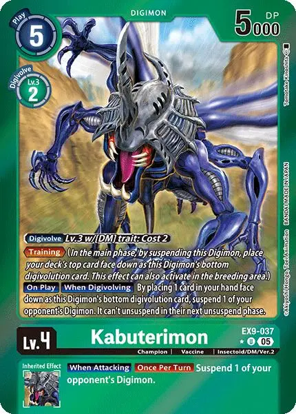Kabuterimon [Ex9-037] (Limited Foil) [Versus Monsters] 1