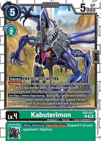 Kabuterimon [Ex9-037] [Versus Monsters] 1