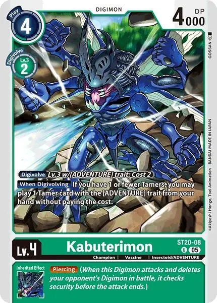 Kabuterimon [St20-08] [Starter Deck: Protector Of Light] 1