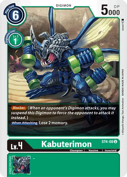 Kabuterimon [St4-08] [Starter Deck: Giga Green] 1