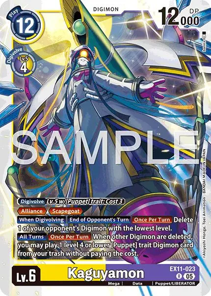 Kaguyamon [Ex11-023] [Dawn Of Liberator] 1