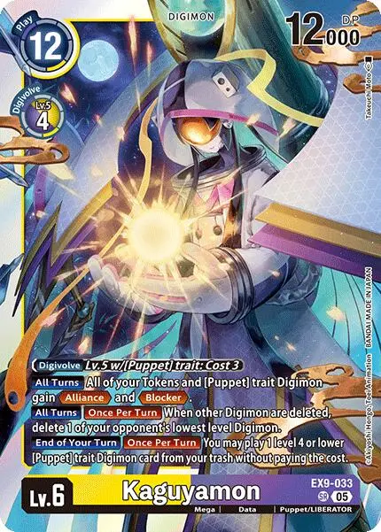 Kaguyamon [Ex9-033] [Versus Monsters] 1