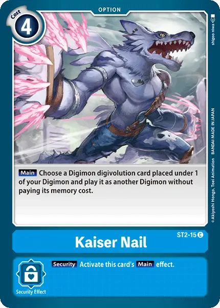 Kaiser Nail [St2-15] [Starter Deck: Cocytus Blue] 1