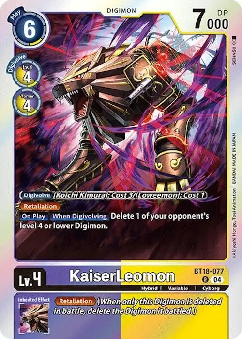 Kaiserleomon [Bt18-077] [Release Special Booster Ver.2.0] 1