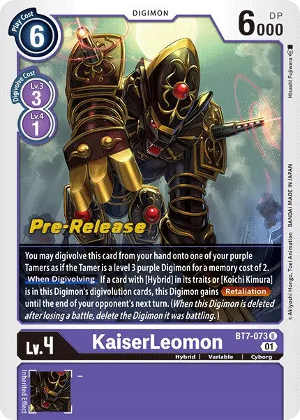 Kaiserleomon [Bt7-073] [Next Adventure Pre-Release Cards] 1
