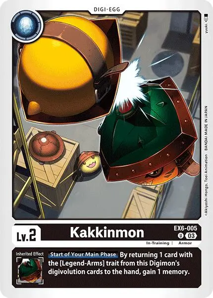 Kakkinmon [Ex6-005] [Infernal Ascension] 1