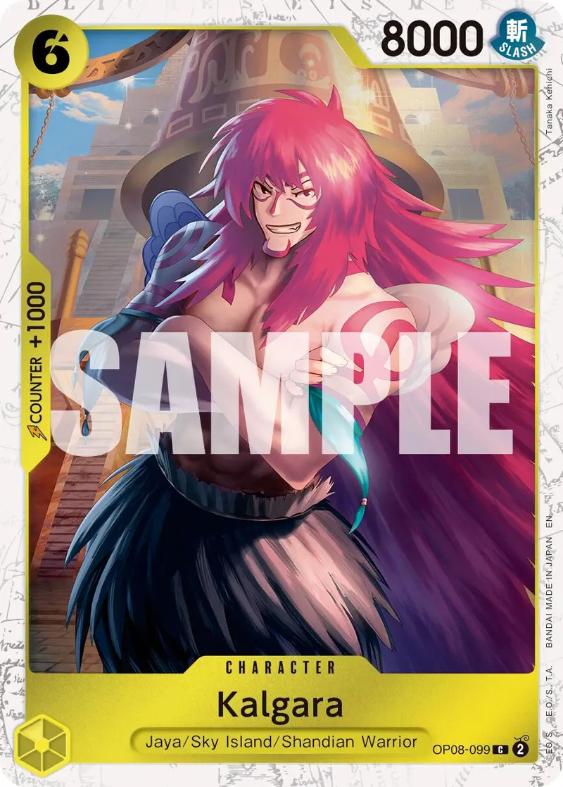 Kalgara (Pirate Foil) [Premium Booster -The Best- Vol. 2] 1
