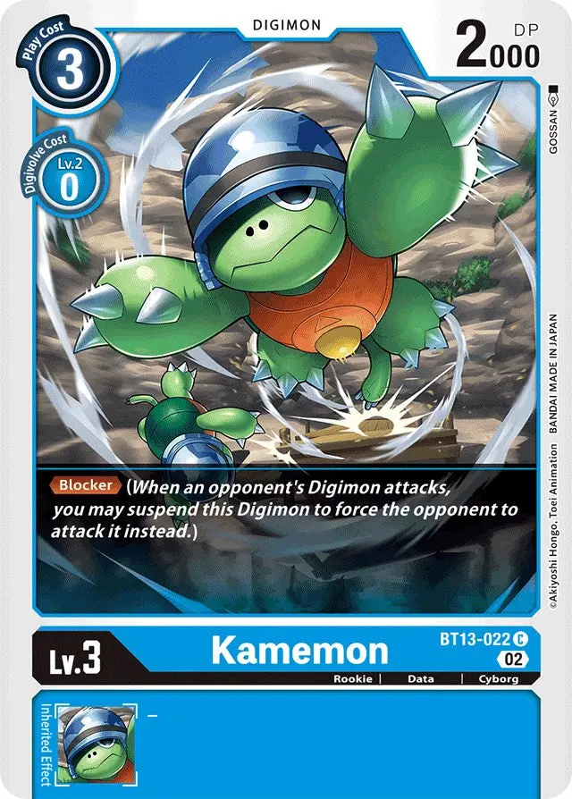 Kamemon [Bt13-022] [Versus Royal Knights Booster] 1