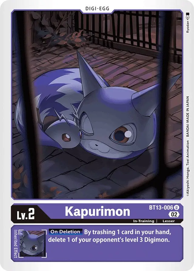 Kapurimon [Bt13-006] [Versus Royal Knights Booster] 1