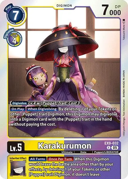 Karakurumon [Ex9-032] [Versus Monsters] 1
