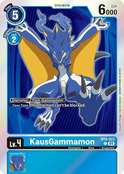 Kausgammamon [Bt9-023] (Double Pack Set 02) [X Record] 1