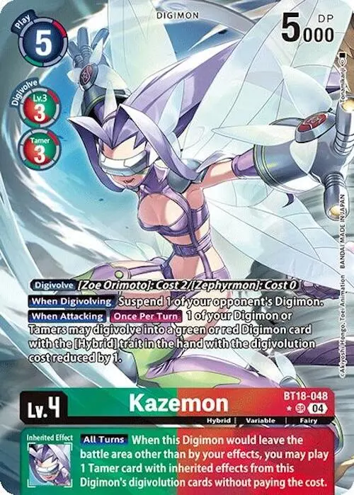 Kazemon [Bt18-048] (Alternate Art) [Release Special Booster Ver.2.0] 1