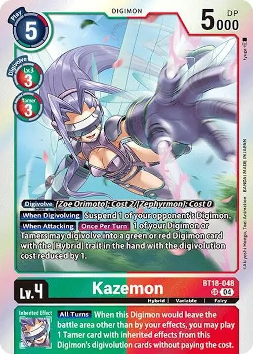 Kazemon [Bt18-048] [Release Special Booster Ver.2.0] 1
