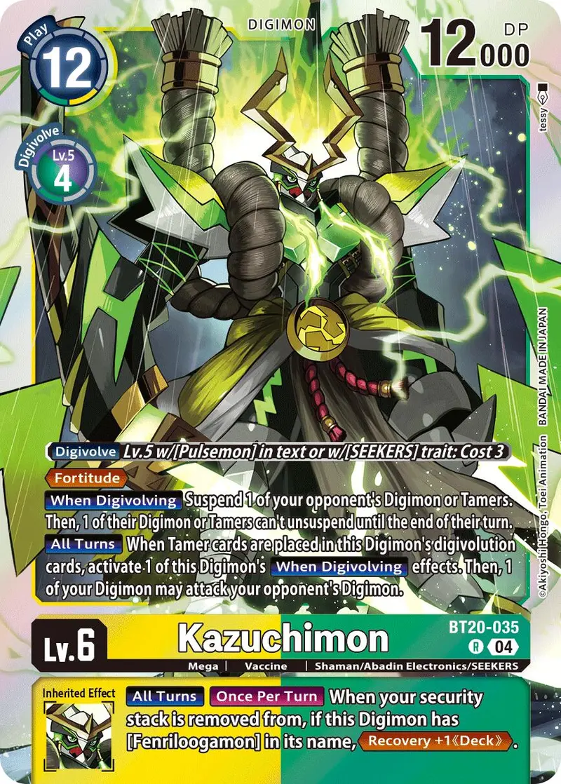 Kazuchimon [Bt20-035] [Release Special Booster Ver.2.5] 1