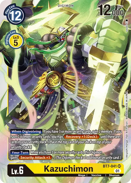 Kazuchimon [Bt7-041] [Next Adventure] 1