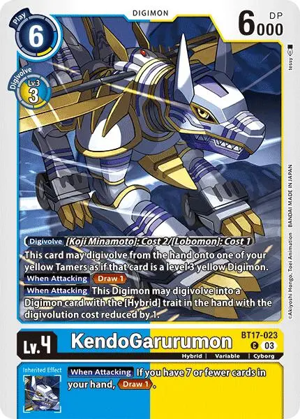 Kendogarurumon [Bt17-023] [Secret Crisis] 1
