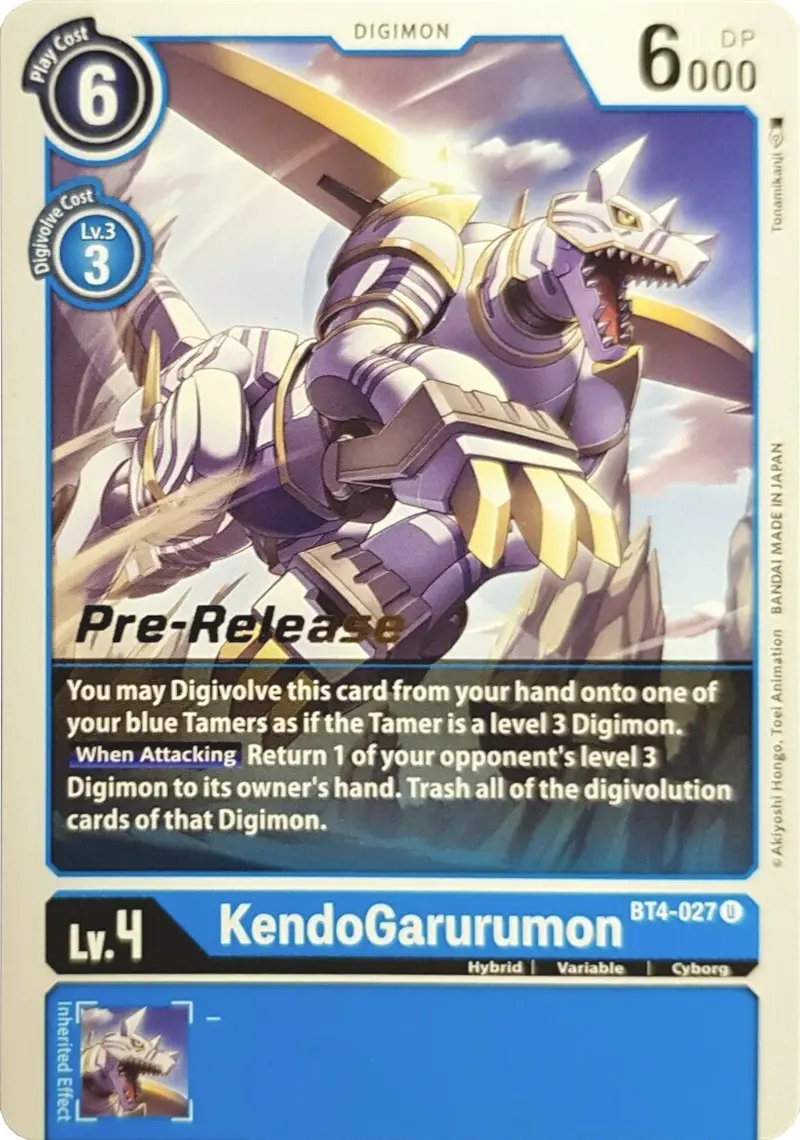Kendogarurumon [Bt4-027] [Great Legend Pre-Release Promos] 1