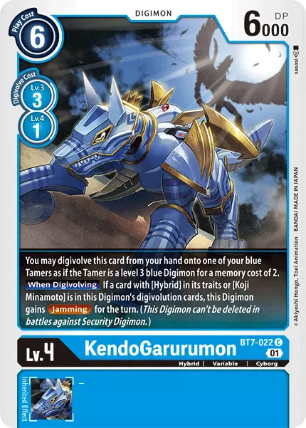 Kendogarurumon [Bt7-022] [Next Adventure] 1