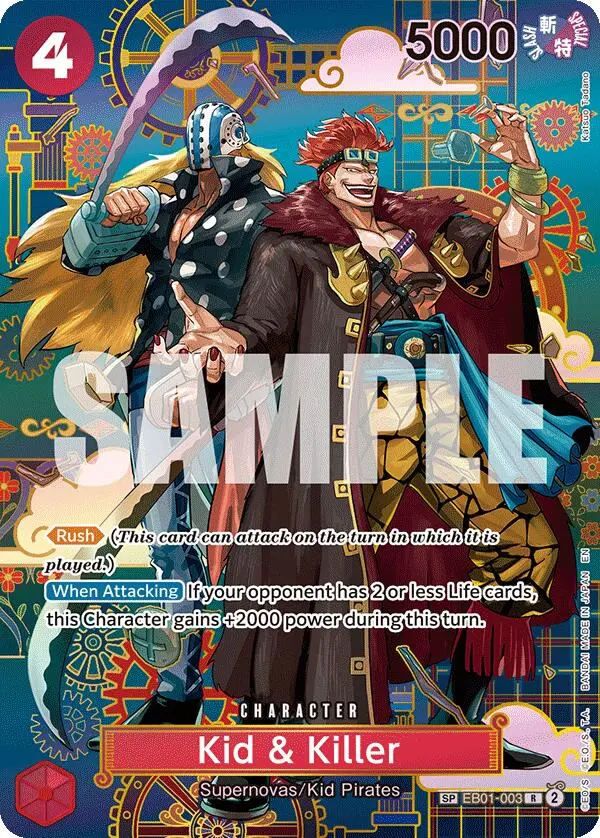 Kid & Killer (Eb01-003) (Sp) [The Azure Sea's Seven] 1