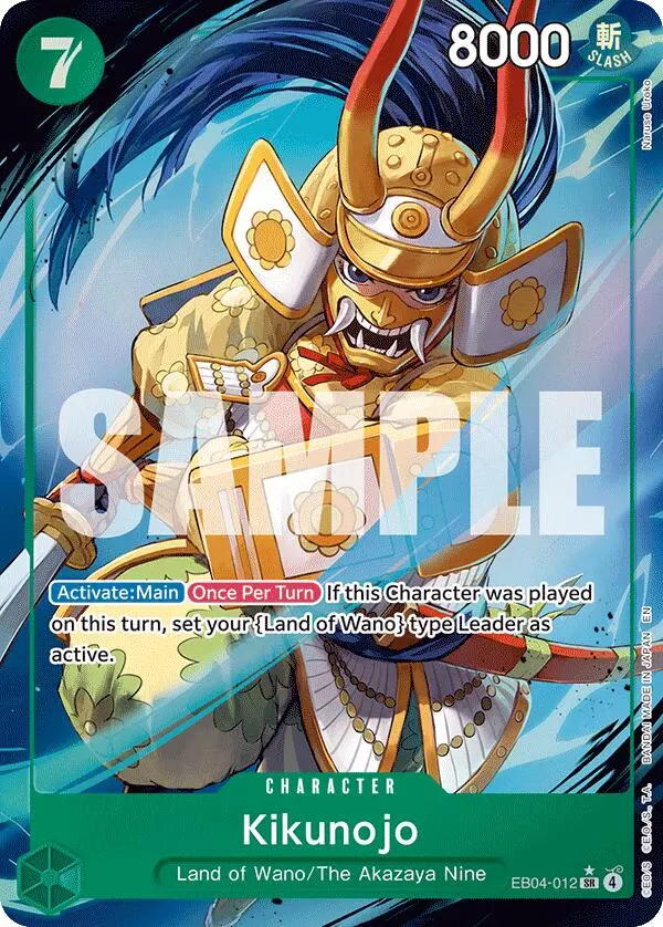 Kikunojo (Alternate Art) [The Azure Sea's Seven] 1