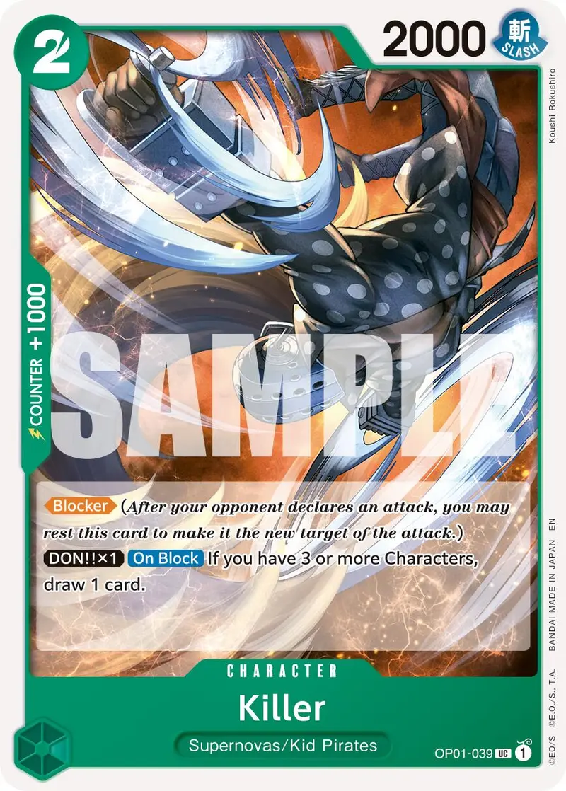 Killer (Reprint) [Premium Booster -The Best- Vol. 2] 1