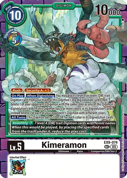 Kimeramon [Ex9-074] [Versus Monsters] 1