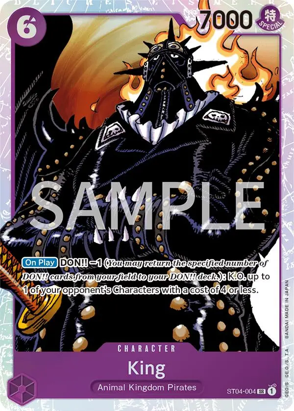 King [Revision Pack Cards] 1