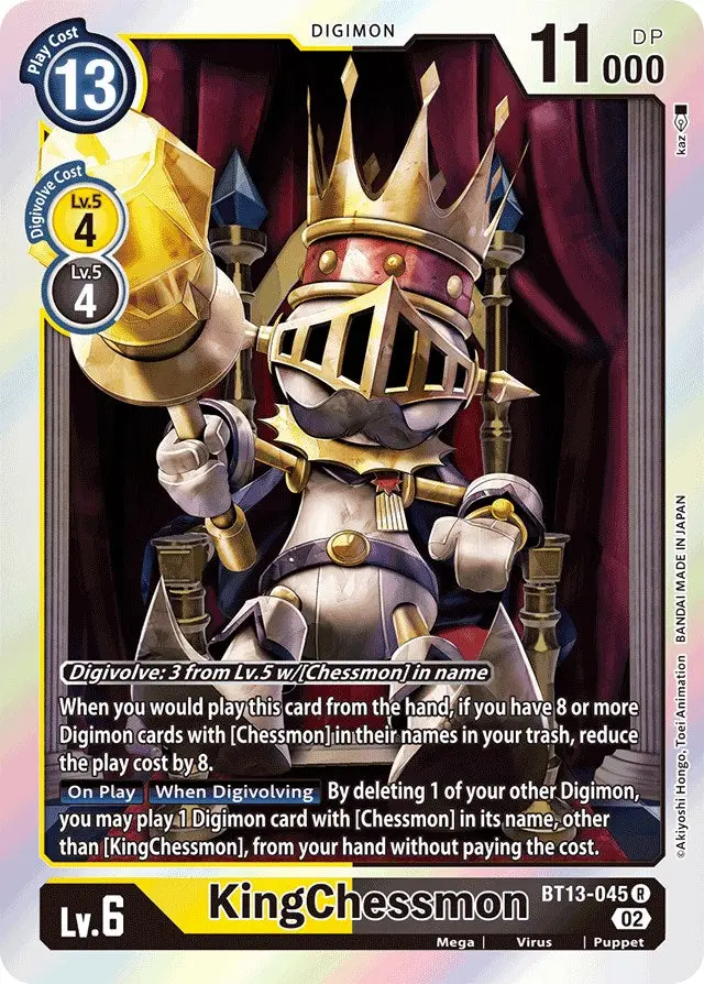 Kingchessmon [Bt13-045] [Versus Royal Knights Booster] 1