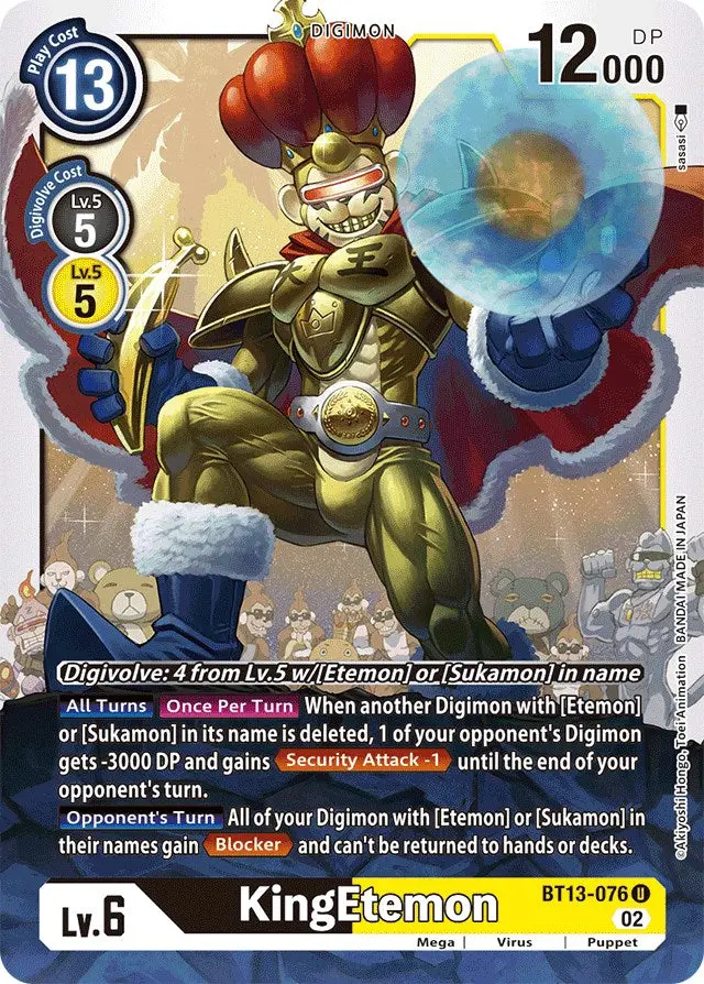 Kingetemon [Bt13-076] [Versus Royal Knights Booster] 1