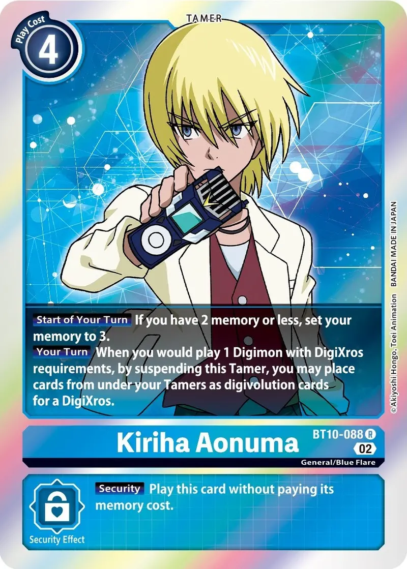 Kiriha Aonuma [Bt10-088] [Xros Encounter] 1