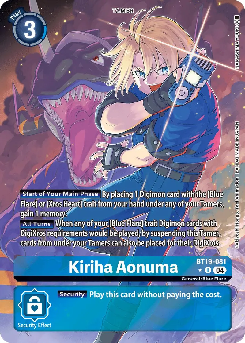 Kiriha Aonuma [Bt19-081] (Alternate Art) [Release Special Booster Ver.2.5] 1