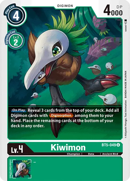 Kiwimon [Bt5-049] [Battle Of Omni] 1