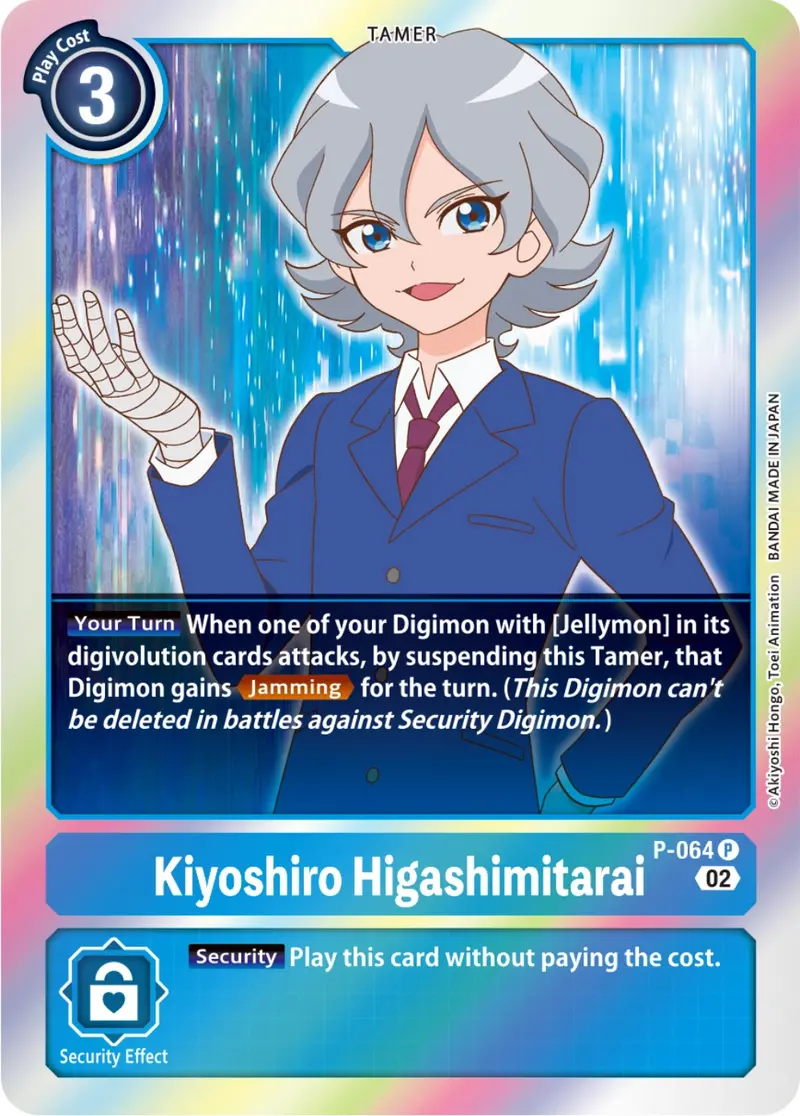 Kiyoshiro Higashimitarai [P-064] [Promotional Cards] 1