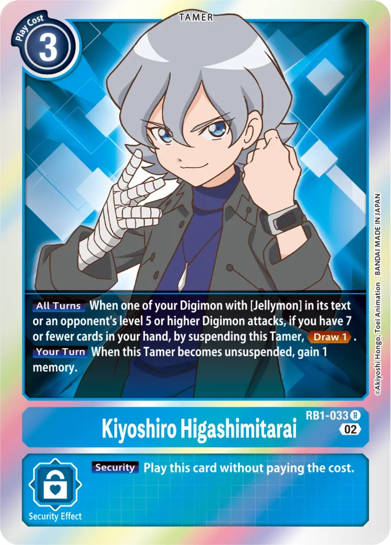 Kiyoshiro Higashimitarai [Rb1-033] [Resurgence Booster] 1