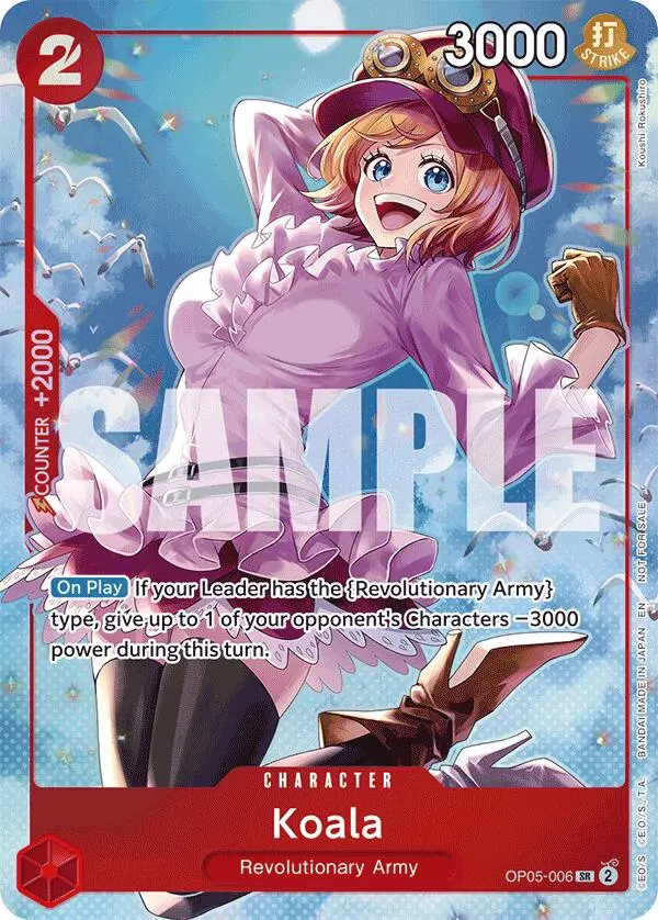 Koala (Op05-006) [Starter Deck: Film Edition] 1