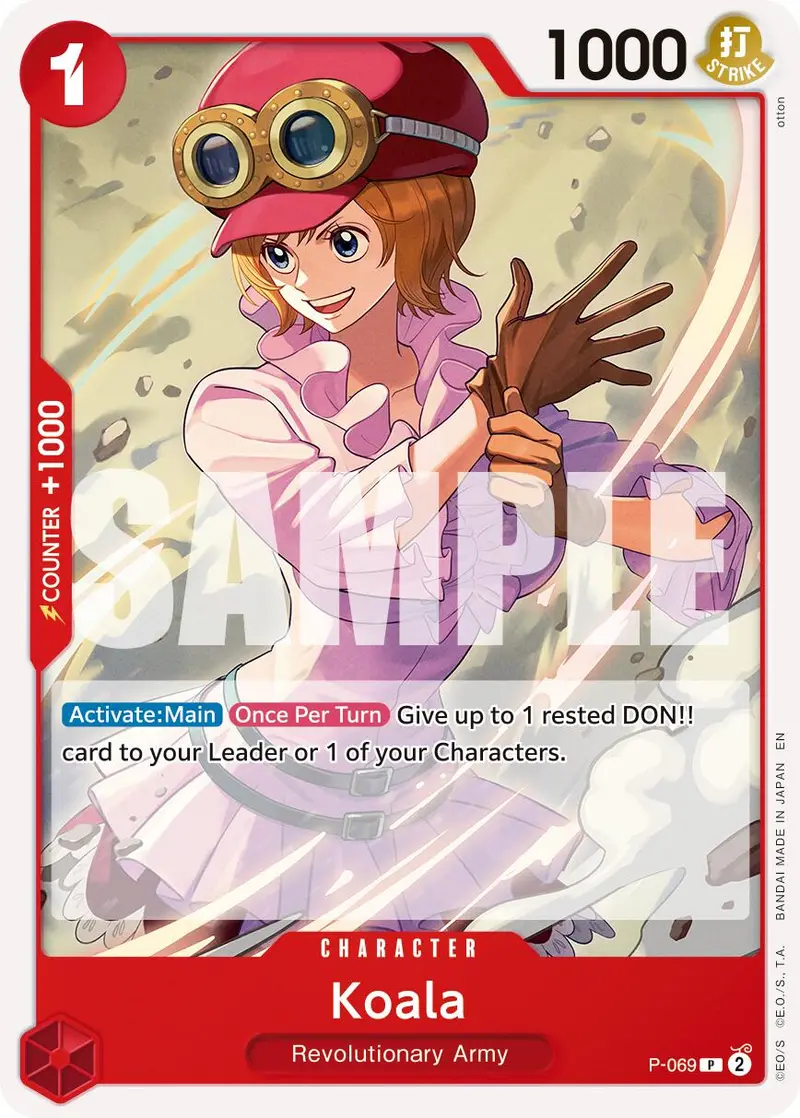Koala (Reprint) [Premium Booster -The Best- Vol. 2] 1
