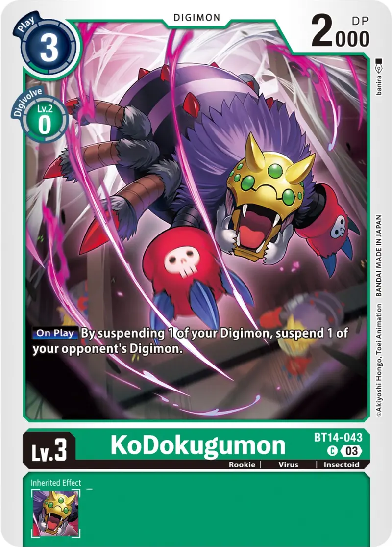 Kodokugumon [Bt14-043] [Blast Ace] 1