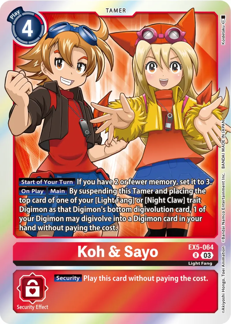Koh & Sayo [Ex5-064] [Animal Colosseum] 1