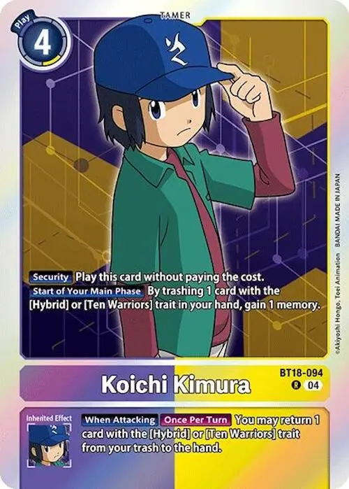 Koichi Kimura [Bt18-094] [Release Special Booster Ver.2.0] 1